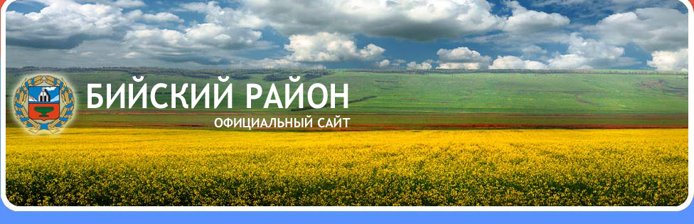 slideshow 1